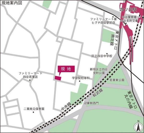 新宿区若葉１丁目のマンション