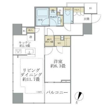 ブリリア二番町