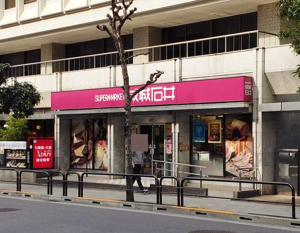 千代田区二番町のマンション(成城石井市ヶ谷店)