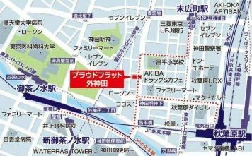 千代田区外神田２丁目のマンション