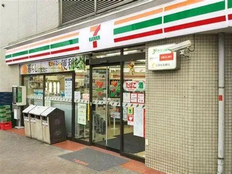 渋谷区神山町のマンション(セブンイレブン神山店)