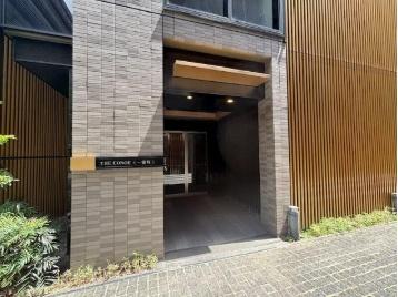 千代田区一番町のマンション