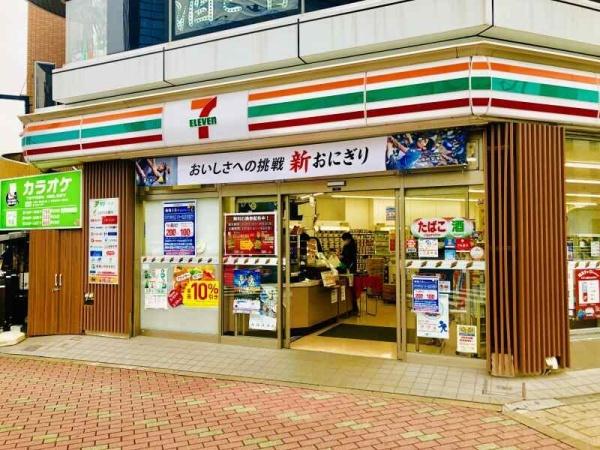 渋谷区広尾３丁目のマンション(セブンイレブン渋谷東4丁目店)