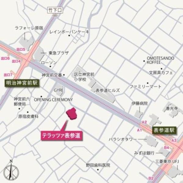 渋谷区神宮前５丁目のマンション