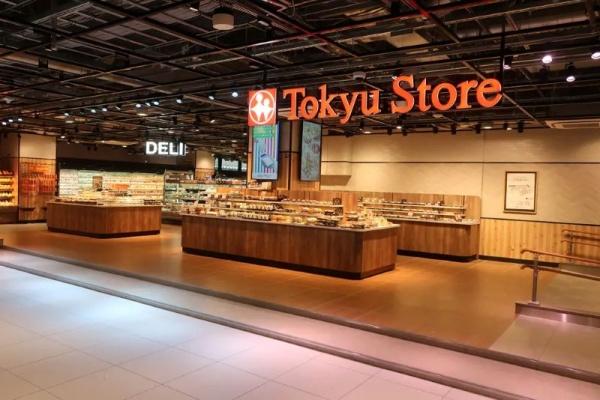 渋谷区渋谷３丁目のマンション(東急ストア渋谷サクラステージ店)