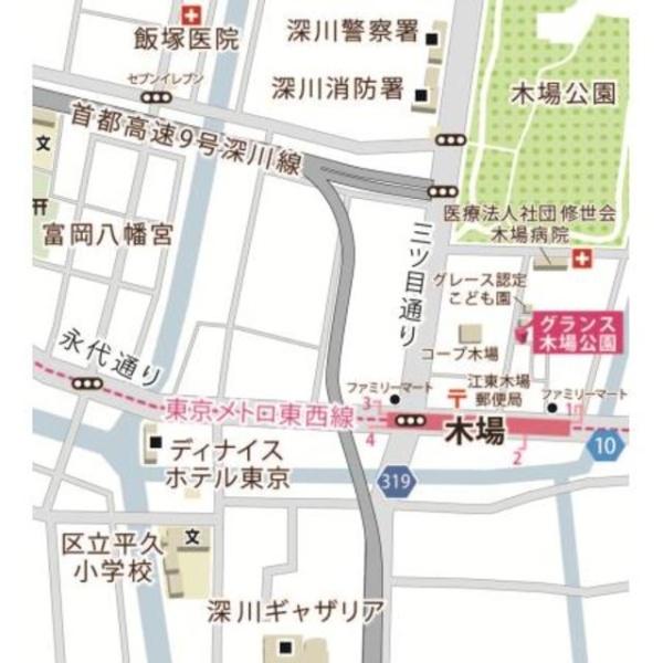 グランス木場公園