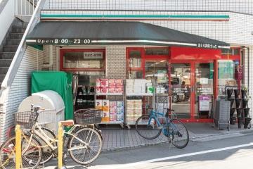 目黒区目黒本町４丁目のマンション(まいばすけっと目黒本町6丁目店)
