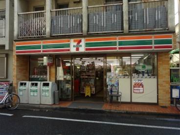 目黒区目黒本町４丁目のマンション(セブンイレブン目黒平和通り店)