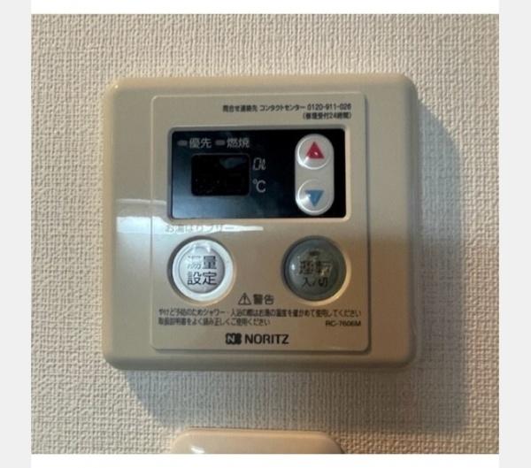 港区西新橋１丁目のマンション