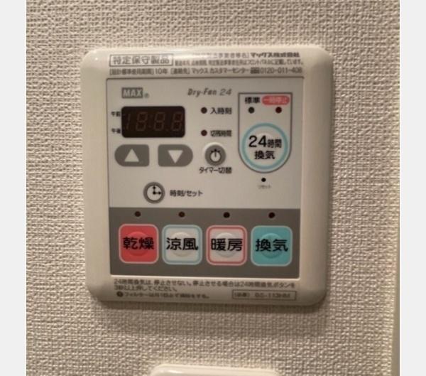 港区西新橋１丁目のマンション