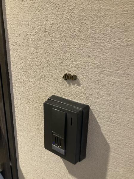 中央区日本橋蛎殻町２丁目のマンション