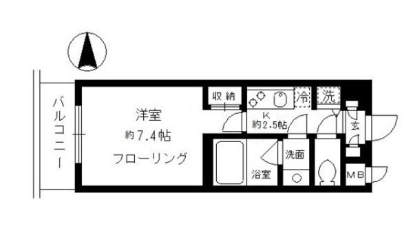 港区白金３丁目のマンション