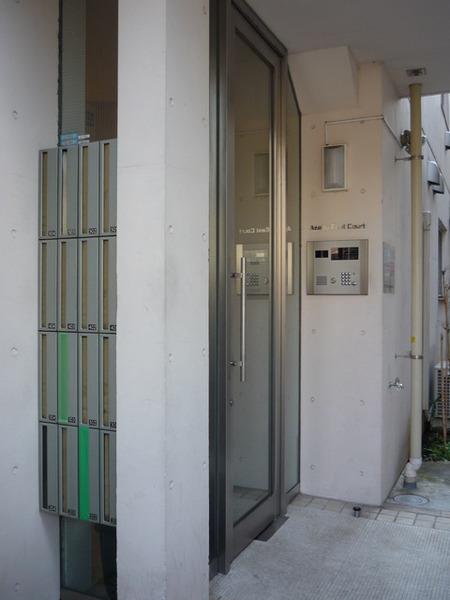 港区東麻布２丁目のマンション