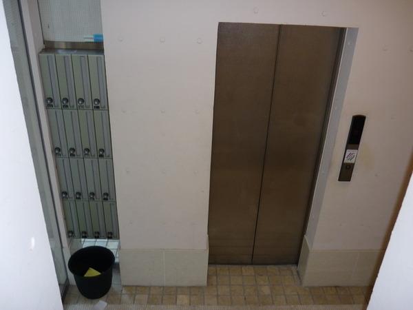 港区東麻布２丁目のマンション