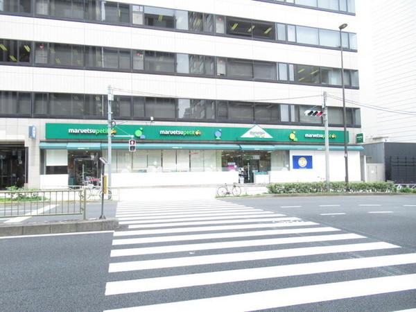 港区東麻布２丁目のマンション