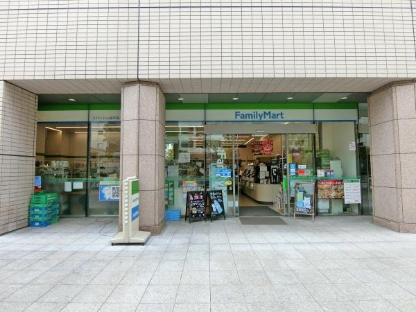 港区港南４丁目のマンション(ファミリーマートリバージュ品川店)