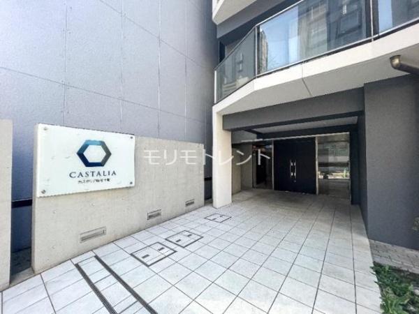 港区麻布十番２丁目のマンション