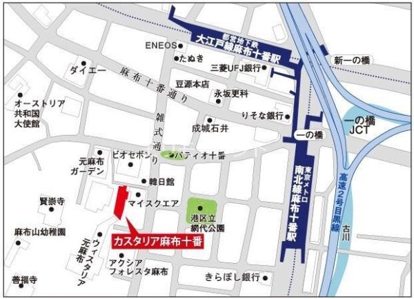 港区麻布十番２丁目のマンション