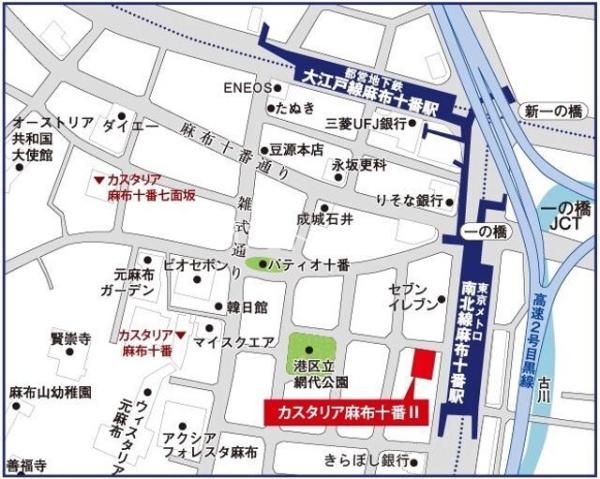 港区麻布十番２丁目のマンション