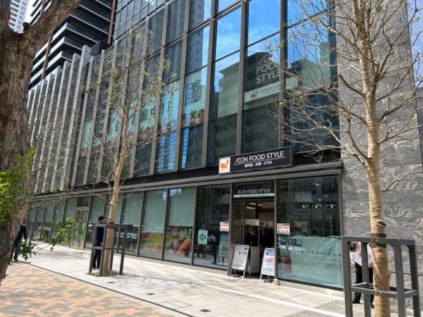 新宿区西新宿５丁目のマンション(イオンフードスタイル西新宿店)
