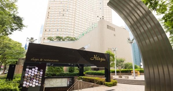 新宿区西新宿５丁目のマンション(新宿国際ビルディングヒルトピア)