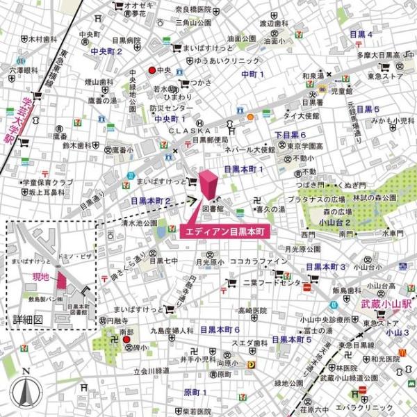 目黒区目黒本町２丁目のマンション