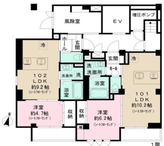港区南麻布１丁目のマンション
