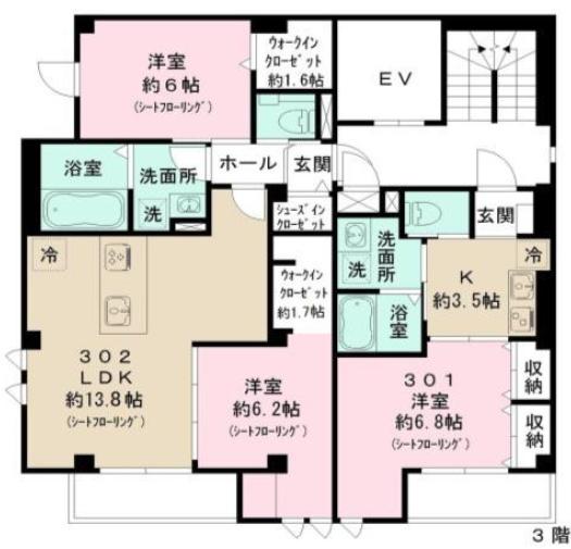 港区南麻布１丁目のマンション