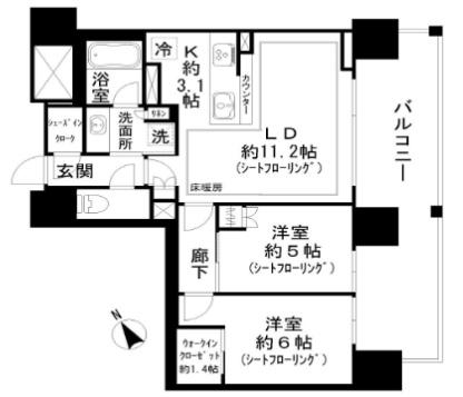 港区虎ノ門３丁目のマンション