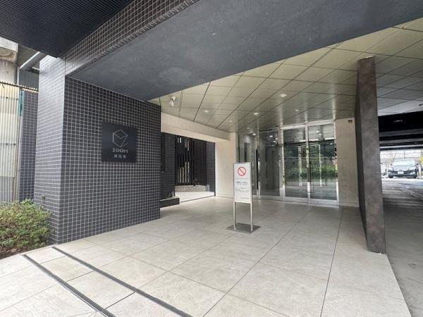 渋谷区恵比寿３丁目のマンション