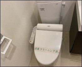 渋谷区恵比寿３丁目のマンション