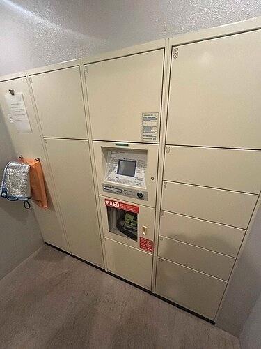 中央区新川１丁目のマンション