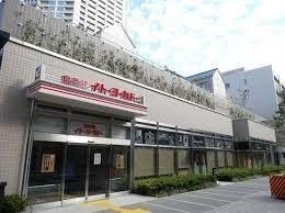 新宿区河田町のマンション(イトーヨーカドー食品館新宿富久店)