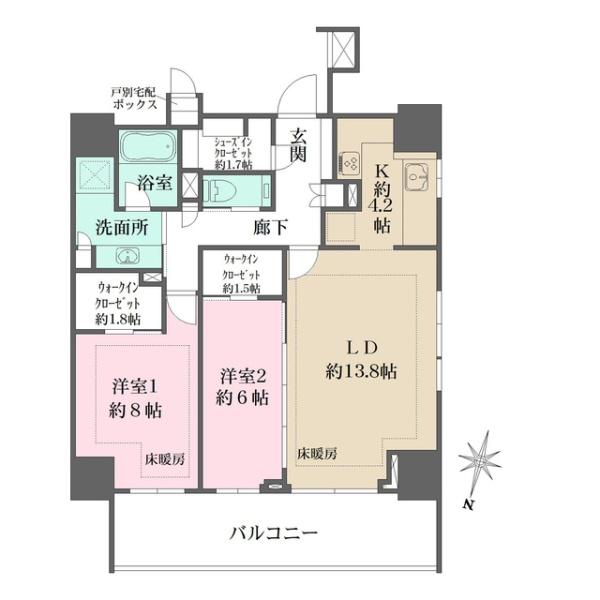 千代田区麹町３丁目のマンション