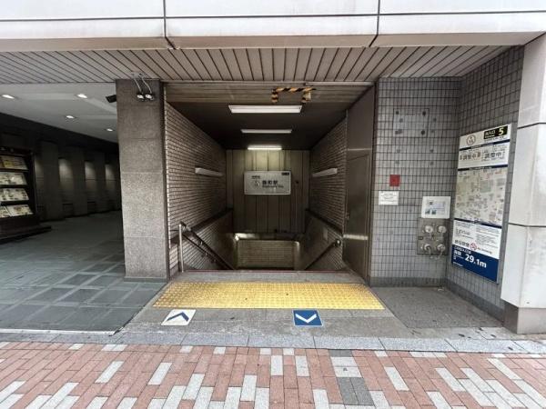 千代田区麹町３丁目のマンション