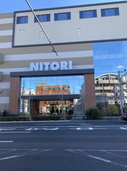 目黒区中町２丁目のマンション(ニトリ目黒通り店)