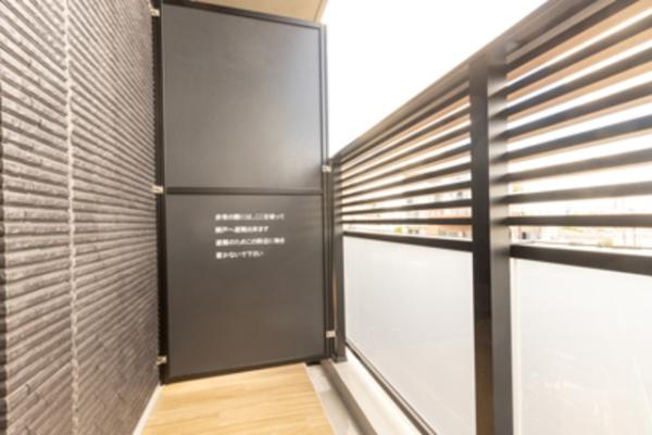 目黒区中町２丁目のマンション