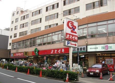 目黒区東が丘１丁目のマンション(サミットストア野沢龍雲寺店)