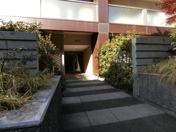 目黒区東が丘１丁目のマンション