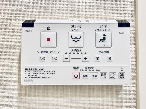 新宿区大京町のマンション