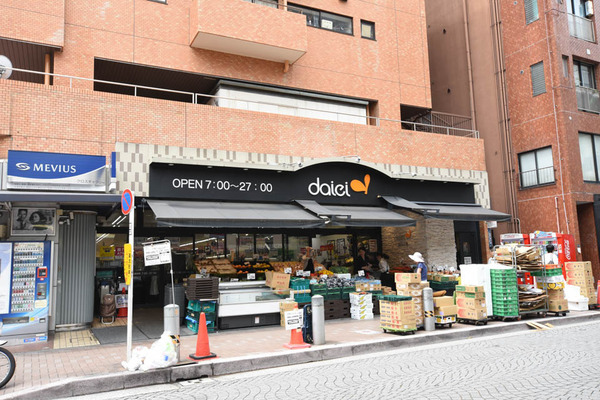 港区東麻布１丁目のマンション(ダイエー麻布十番店)