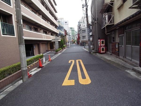 港区東麻布１丁目のマンション