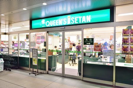 港区白金台３丁目のマンション(クイーンズ伊勢丹白金高輪店)