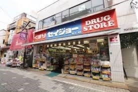 渋谷区渋谷１丁目のマンション(くすりセイジョー幡ケ谷二番店)