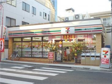 品川区西五反田３丁目のマンション(セブンイレブン西品川2丁目店)