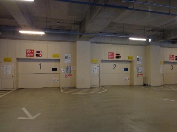 江東区豊洲３丁目のマンション