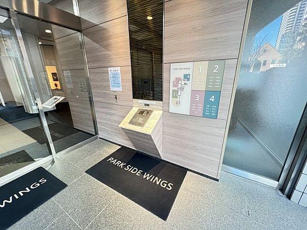 中央区佃１丁目のマンション