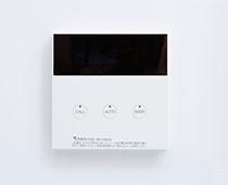 中央区日本橋馬喰町１丁目のマンション