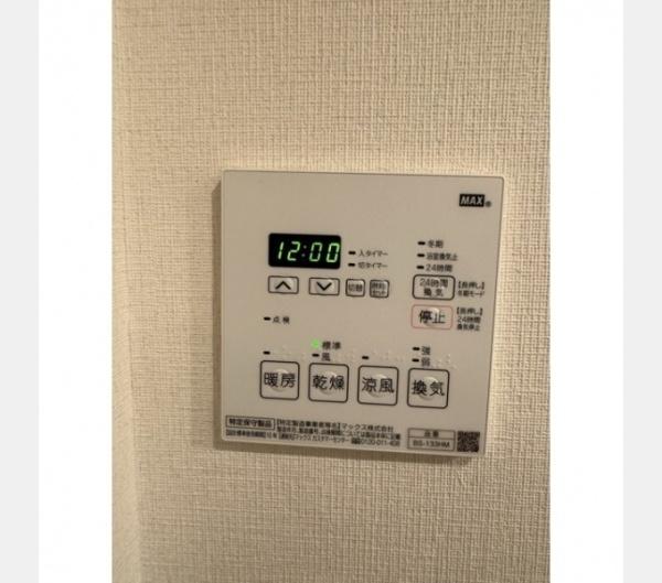 世田谷区池尻４丁目のマンション