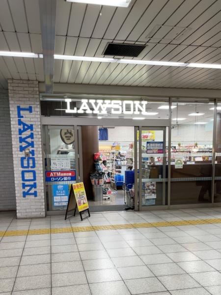 中央区新富２丁目のマンション(ローソン新富町メトロピア店)